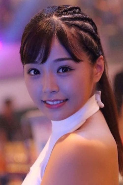 Photo of Natsuki Kawamura