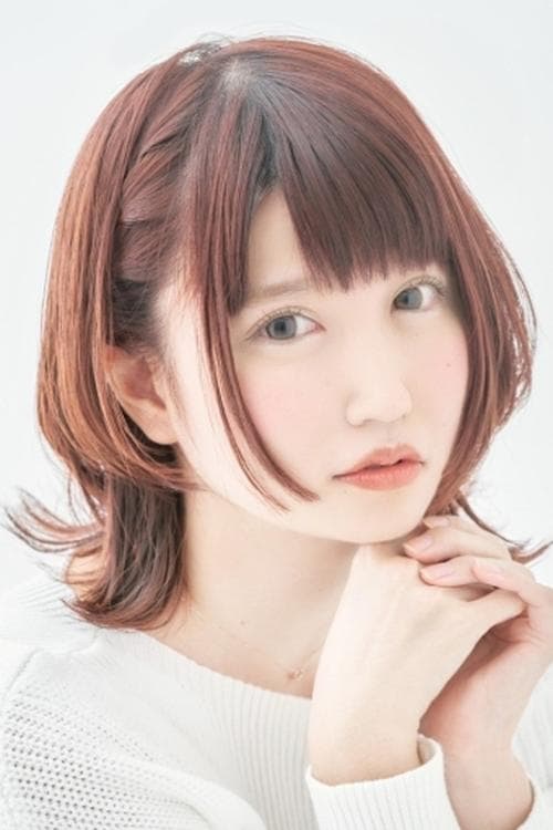 Photo of Natsuko Hara