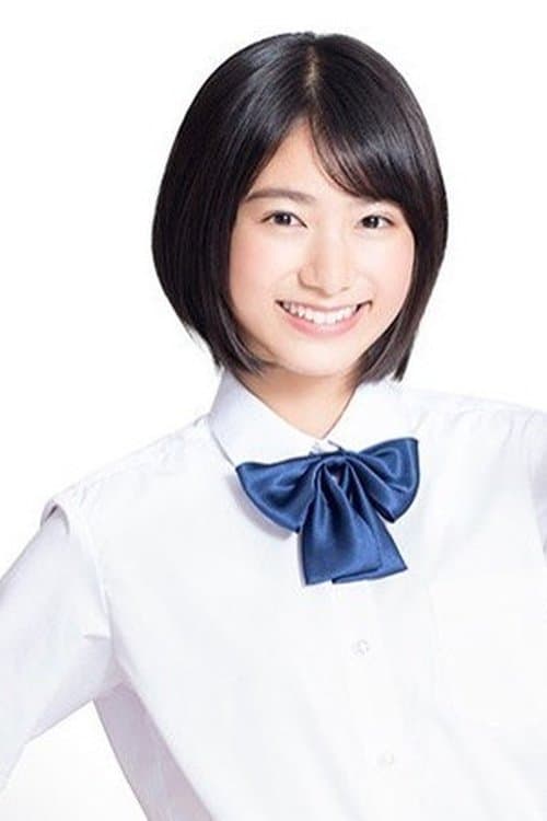 Photo of Natsumi Ikema