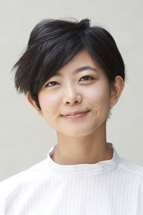 Photo of Natsumi Ishibashi