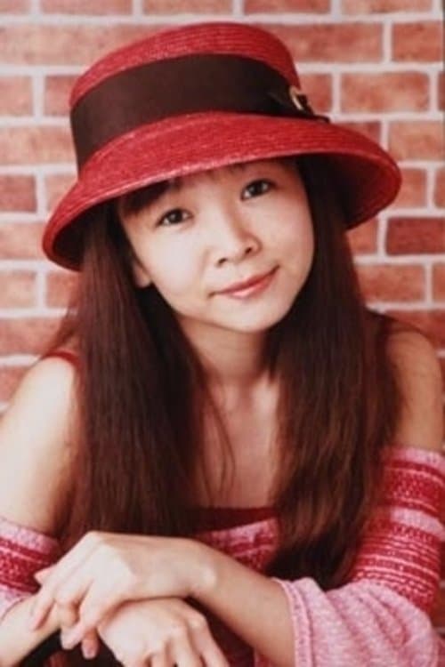 Photo of Natsumi Yanase