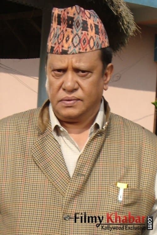Photo of Neer Bikram Shah