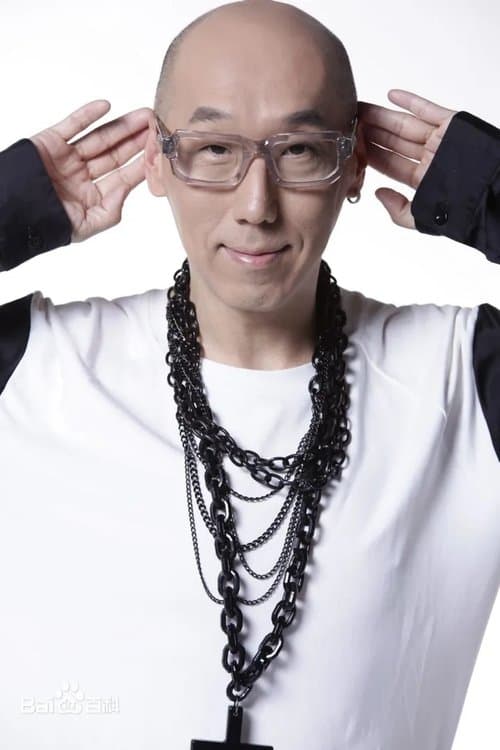 Photo of Nelson Cheung Hok-Yun