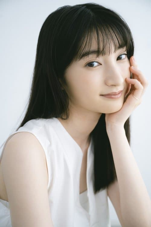 Photo of Neo Inoue