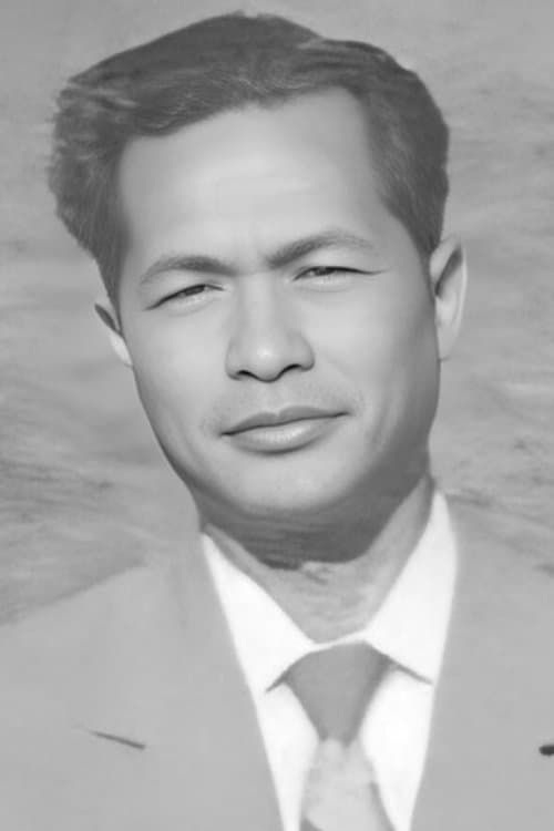 Photo of Neramit