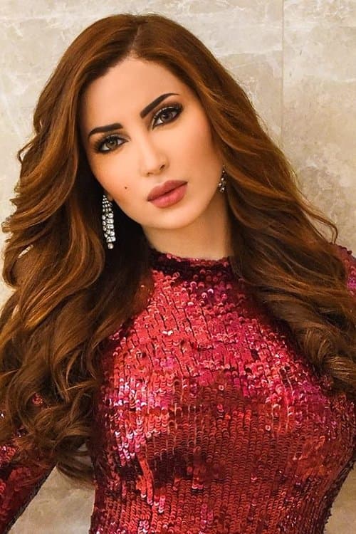 Photo of Nesreen Tafesh