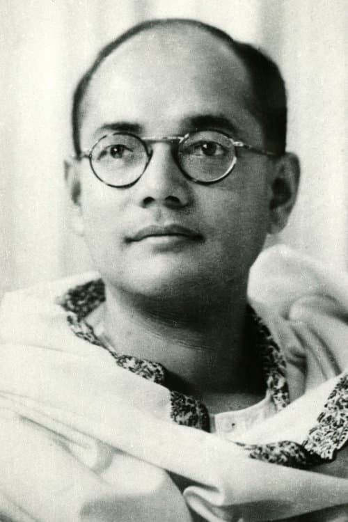 Photo of Netaji Subhash Chandra Bose