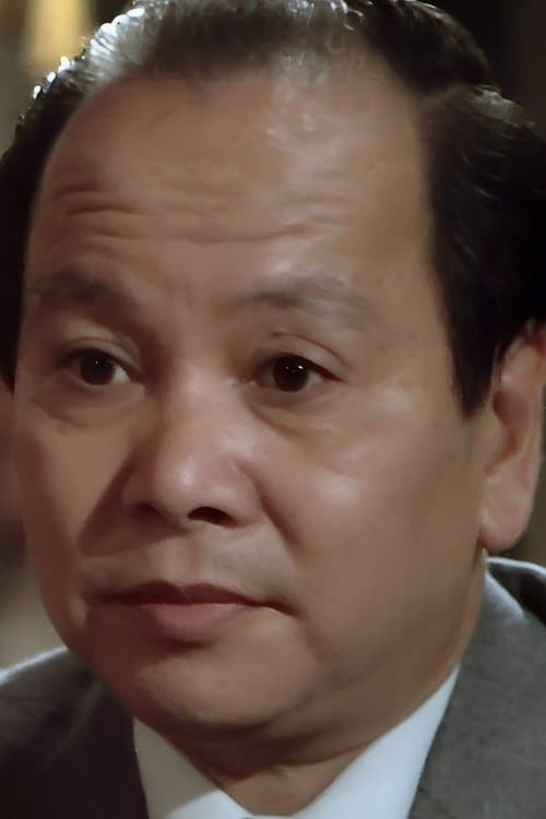 Photo of Ng Leung