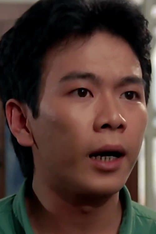 Photo of Ng Min-Kan