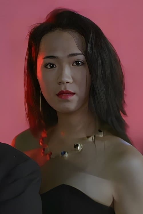 Photo of Ng Yee-San