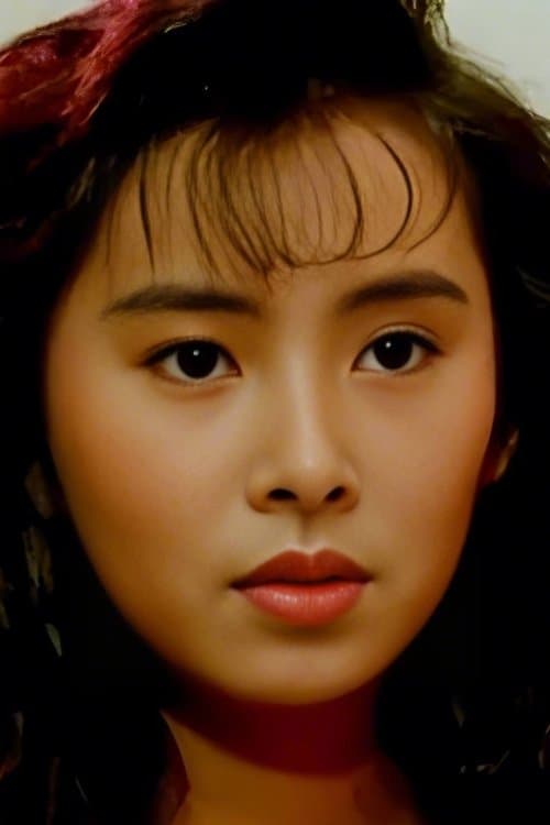 Photo of Ngai Suet