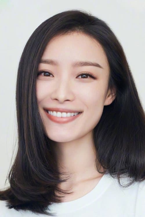 Photo of Ni Ni