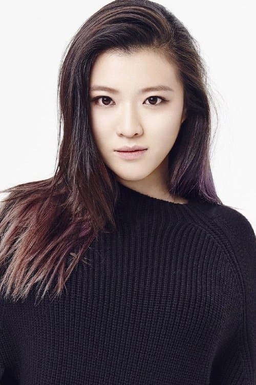Photo of Nicola Tsang