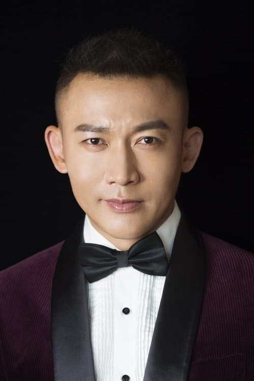 Photo of Nie Yuan