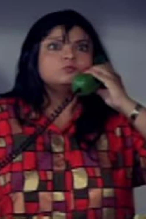 Photo of Nilofar