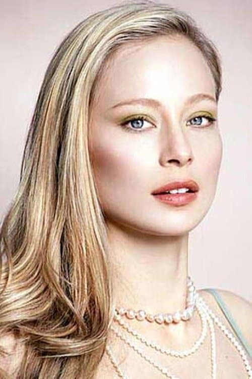 Photo of Nina Brosh