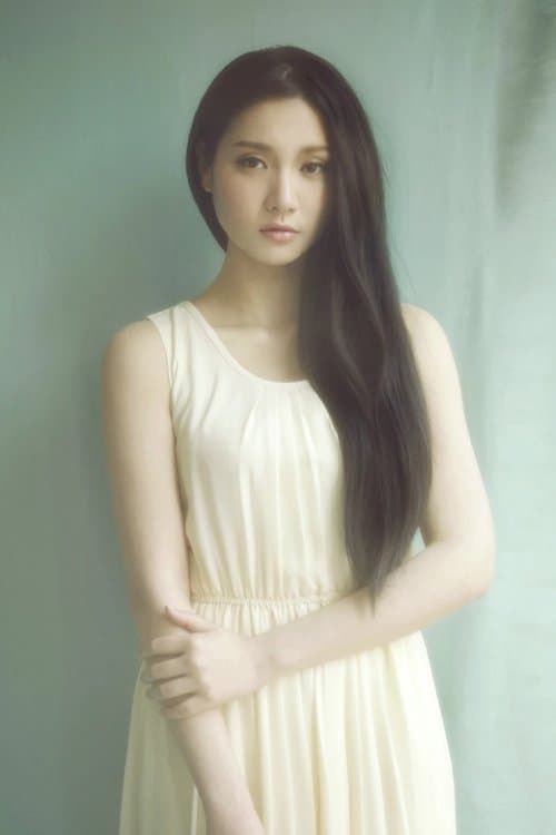 Photo of Nina Wu