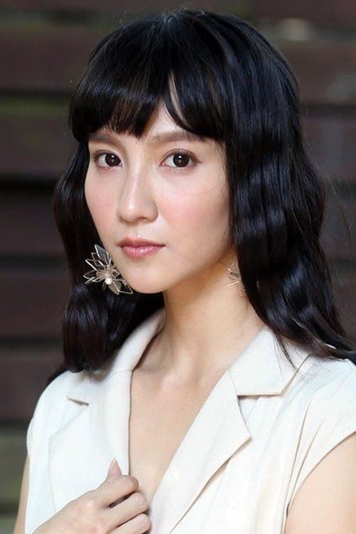 Photo of Ning Chang