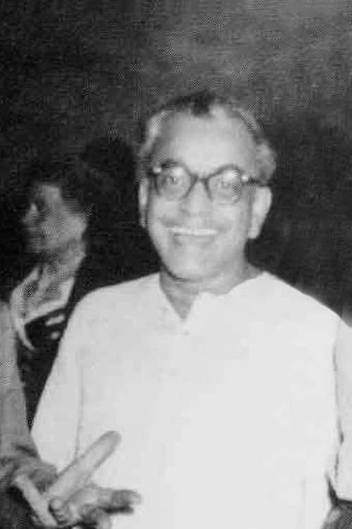 Photo of Nirmal Dey