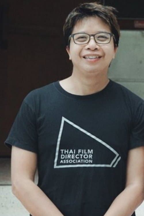 Photo of Nitchapoom Chaianun