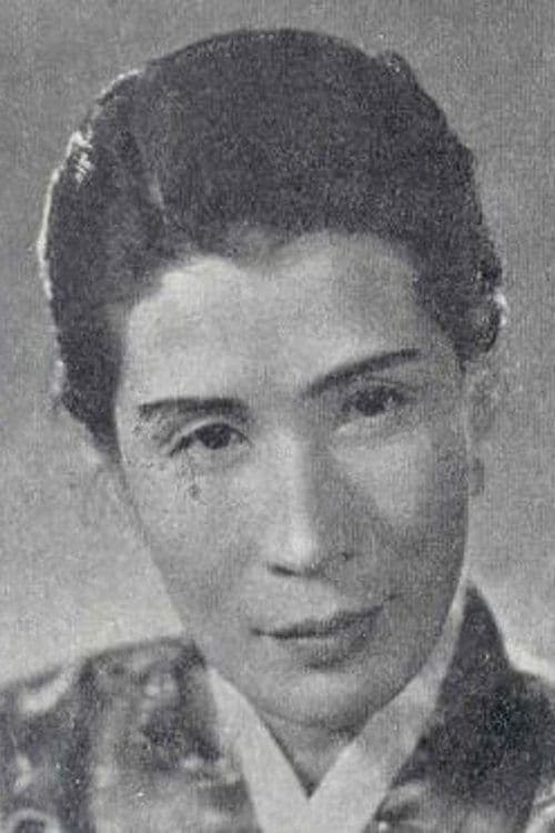 Photo of No Jae-shin