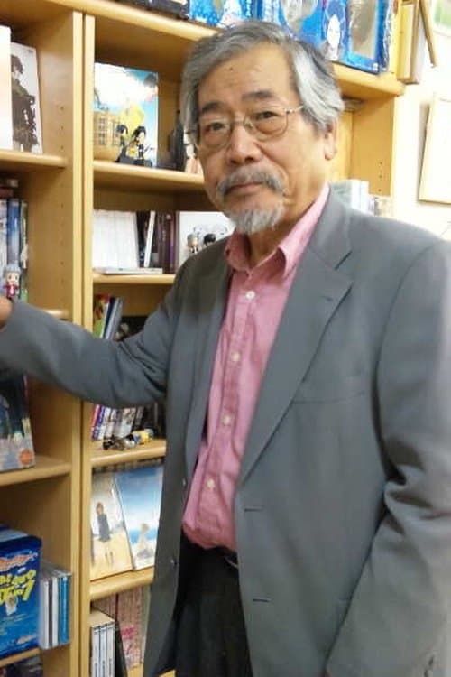 Photo of Noboru Ishiguro