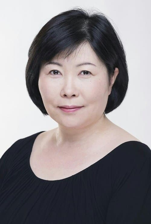 Photo of Nobue Iketani