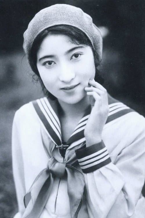 Photo of Nobuko Fushimi