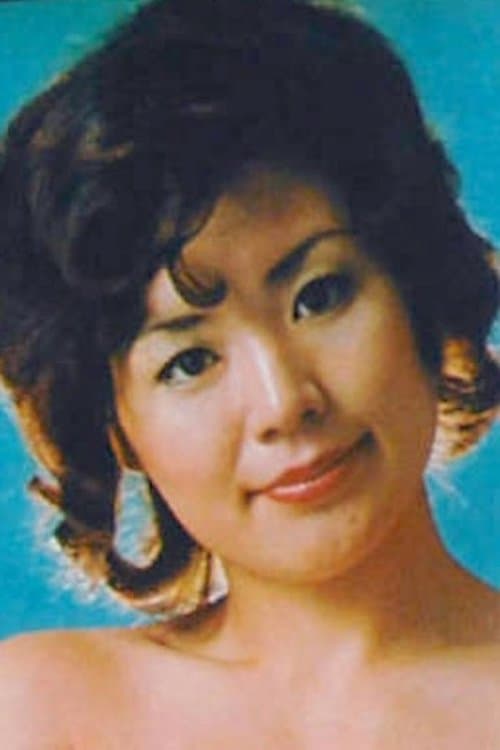 Photo of Nobuko Imai
