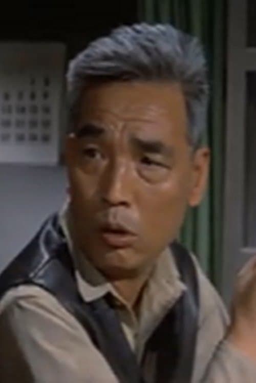 Photo of Nobuo Kawakami