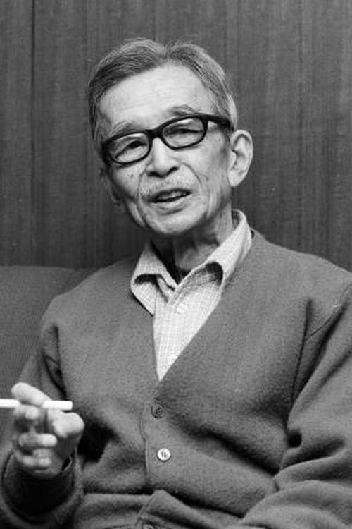 Photo of Nobuo Nakamura