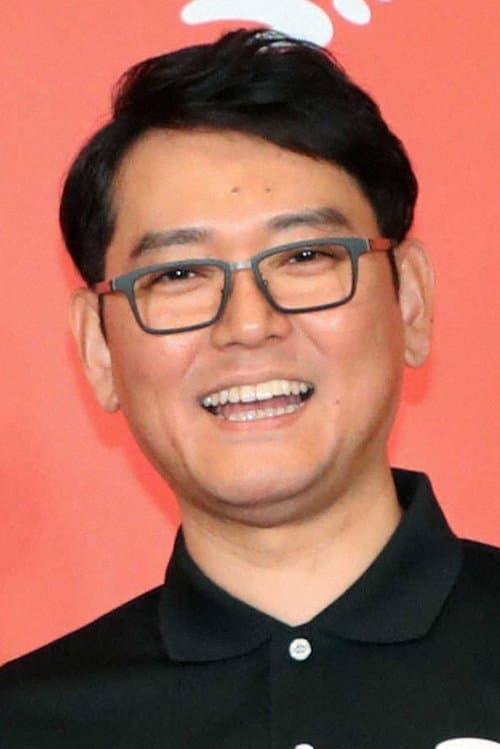 Photo of Nobuyuki Tsuchiya