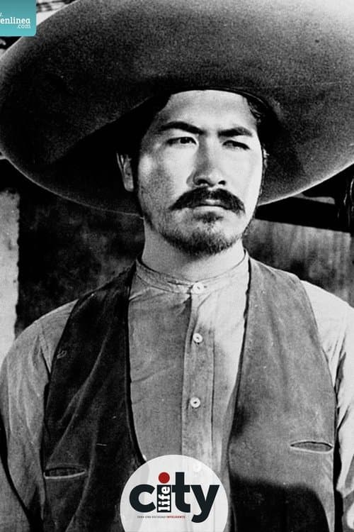 Photo of Noé Murayama