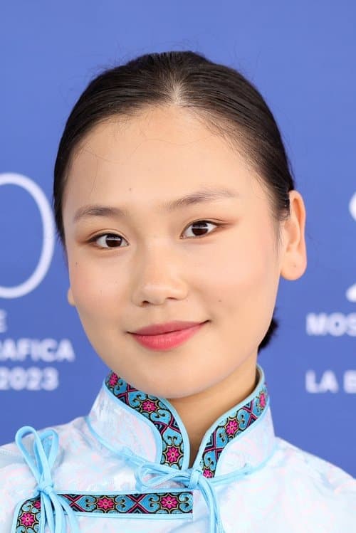 Photo of Nomin-Erdene Ariunbyamba