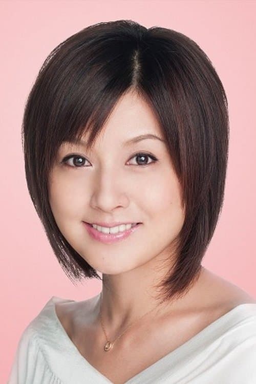 Photo of Norika Fujiwara