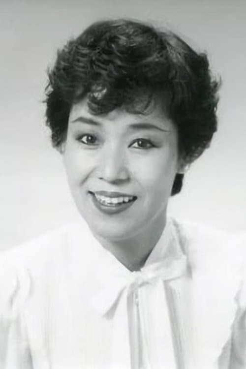 Photo of Noriko Tsukase