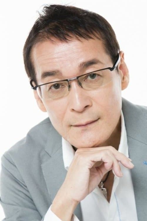Photo of Norio Wakamoto