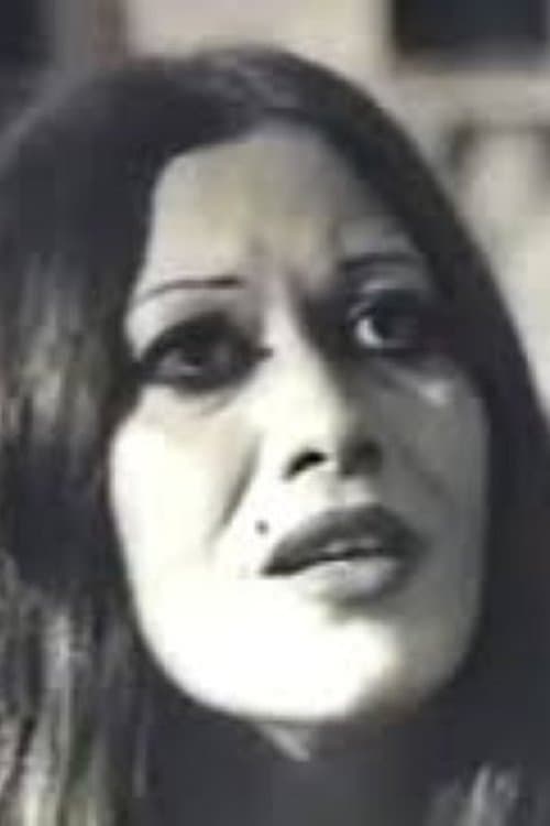 Photo of Nosrat Partovi
