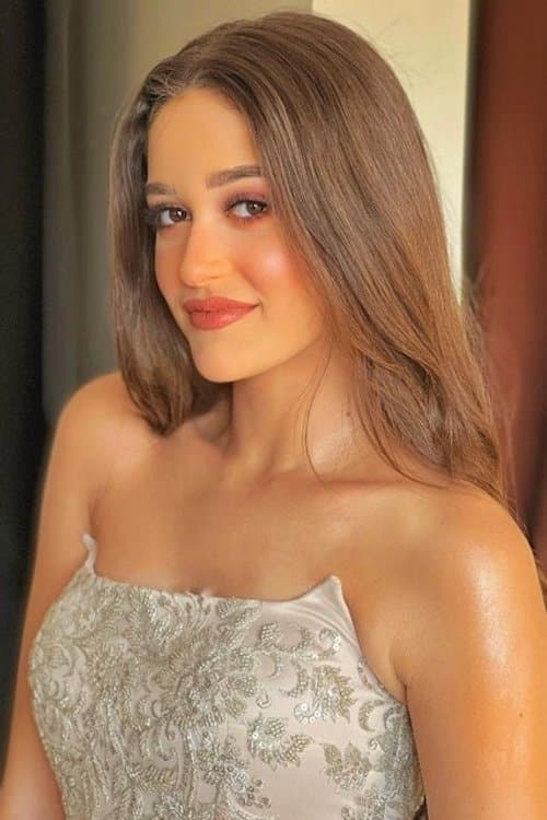 Photo of Nour Ehab