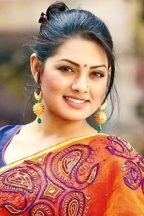 Photo of Nusrat Imrose Tisha