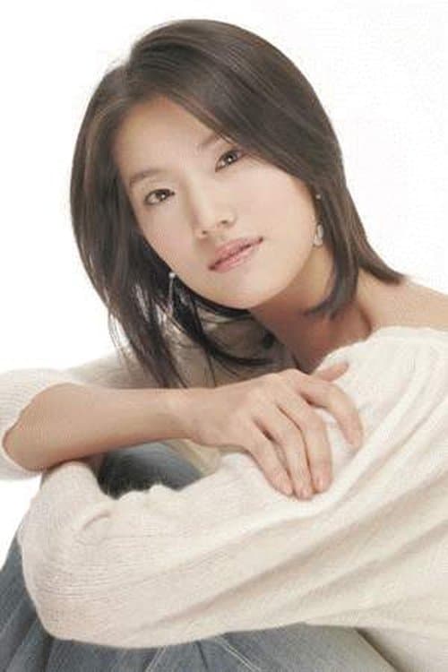 Photo of Oh Yoo-jin