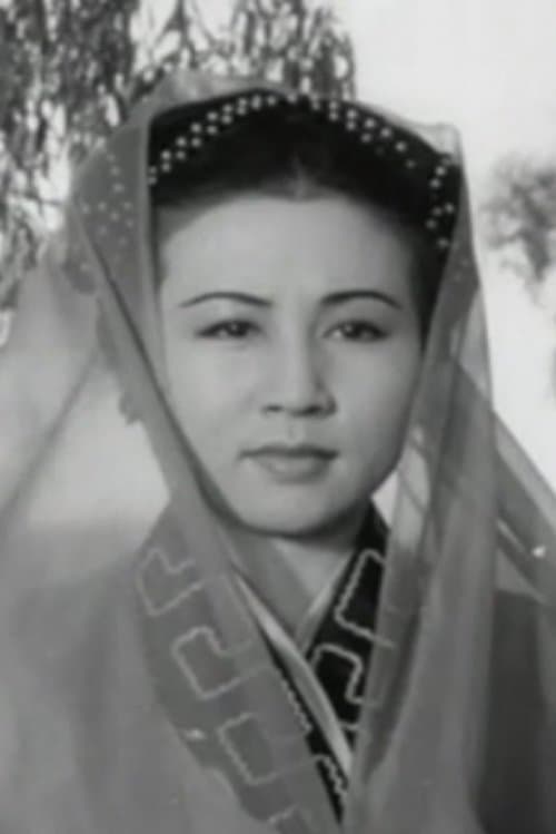 Photo of Ok Gyeong-hui