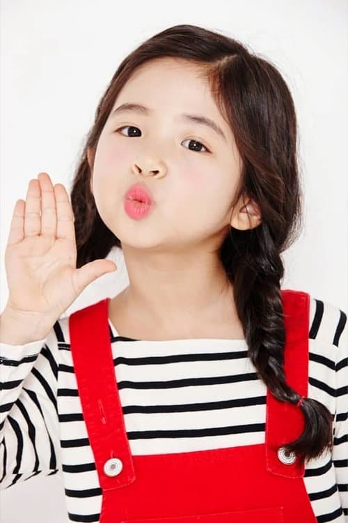 Photo of Ok Ye-rin