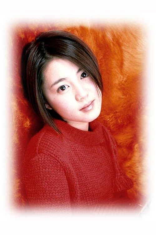 Photo of Okada Megumi