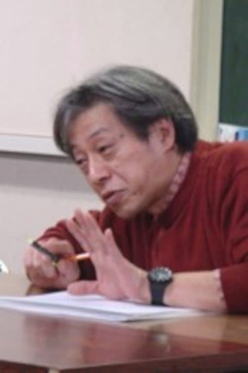Photo of Okihiro Yoneda