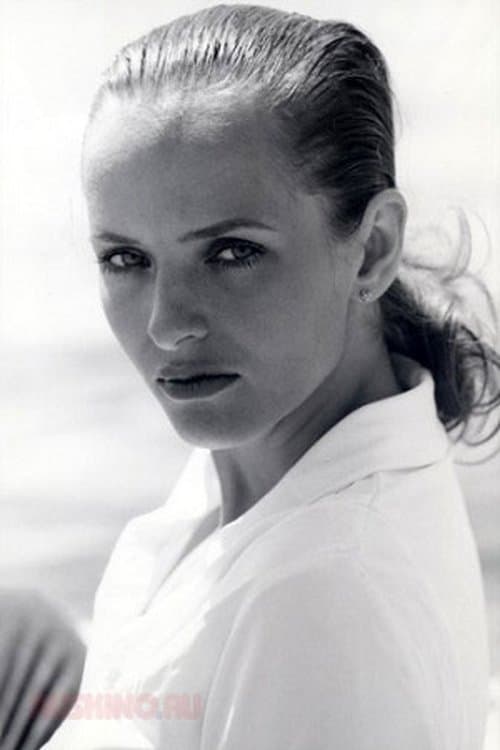 Photo of Oksana Fomichyova