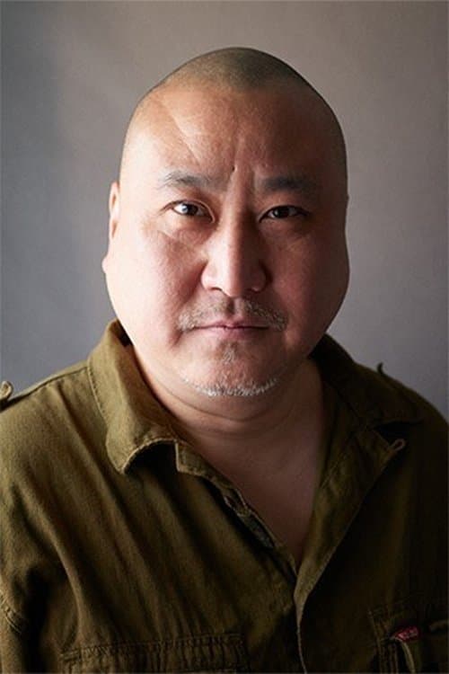 Photo of Ōmiya Ichi
