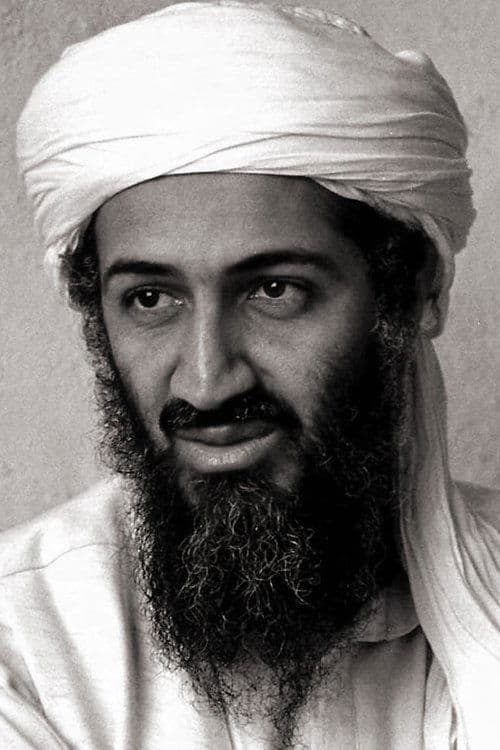 Photo of Osama bin Laden