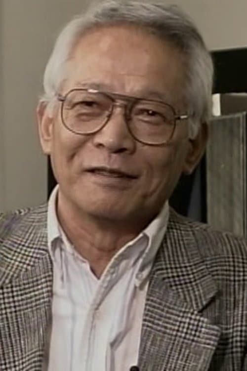 Photo of Osamu Inoue