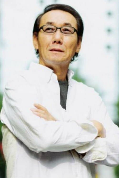 Photo of Osamu Kaneda